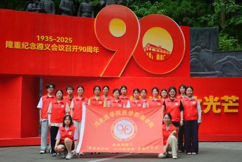 ��ʿ��@�����弹�����h�T���Z�T�t�ߓ���