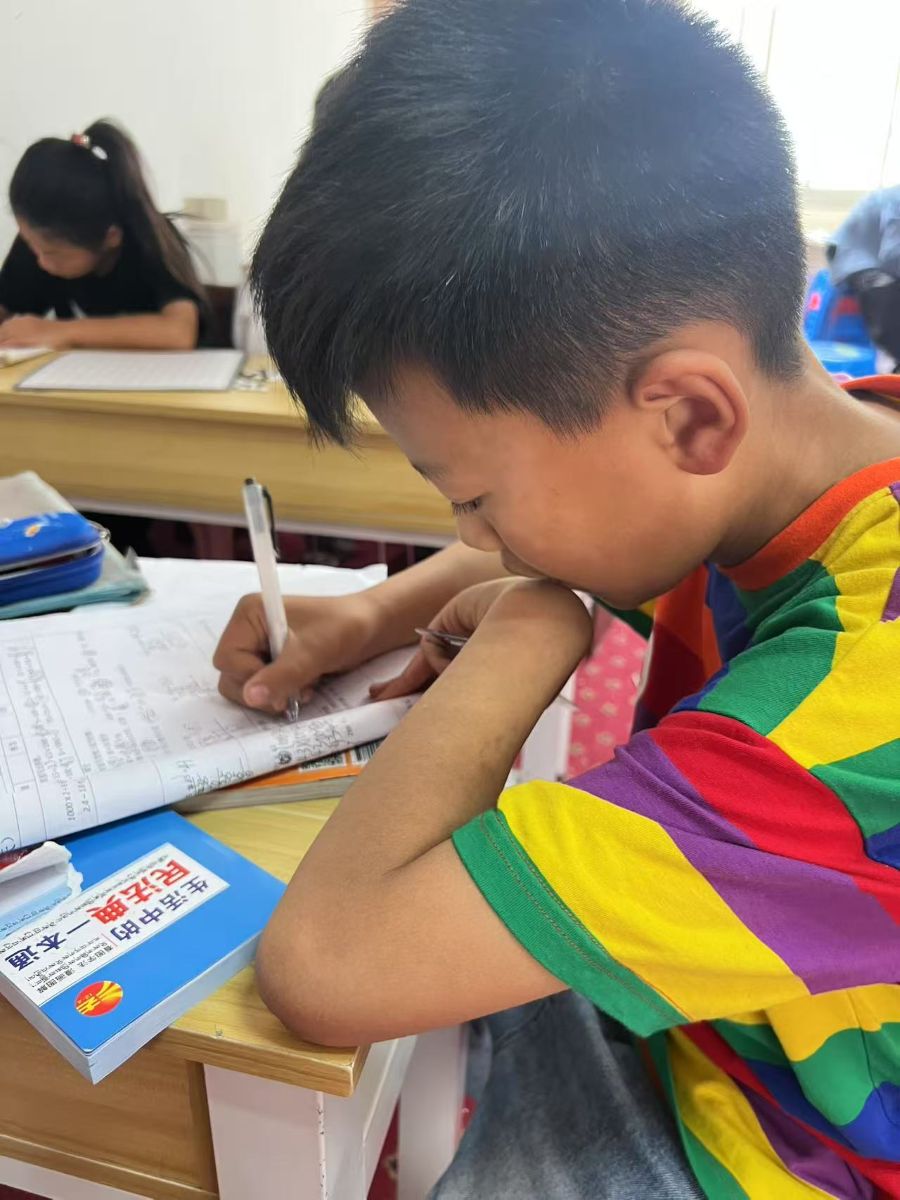 �ഺ�����������������h�������W(xu��)Ժˇ��߅��֧�̈F�o��