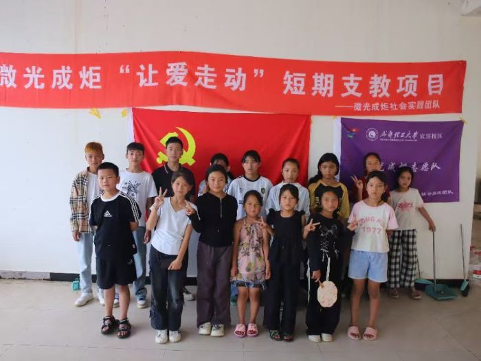 �����l(xi��ng)�M(j��n)�Еr����ɽ��̎���ǻ𣬰�̸���ͯ��׾