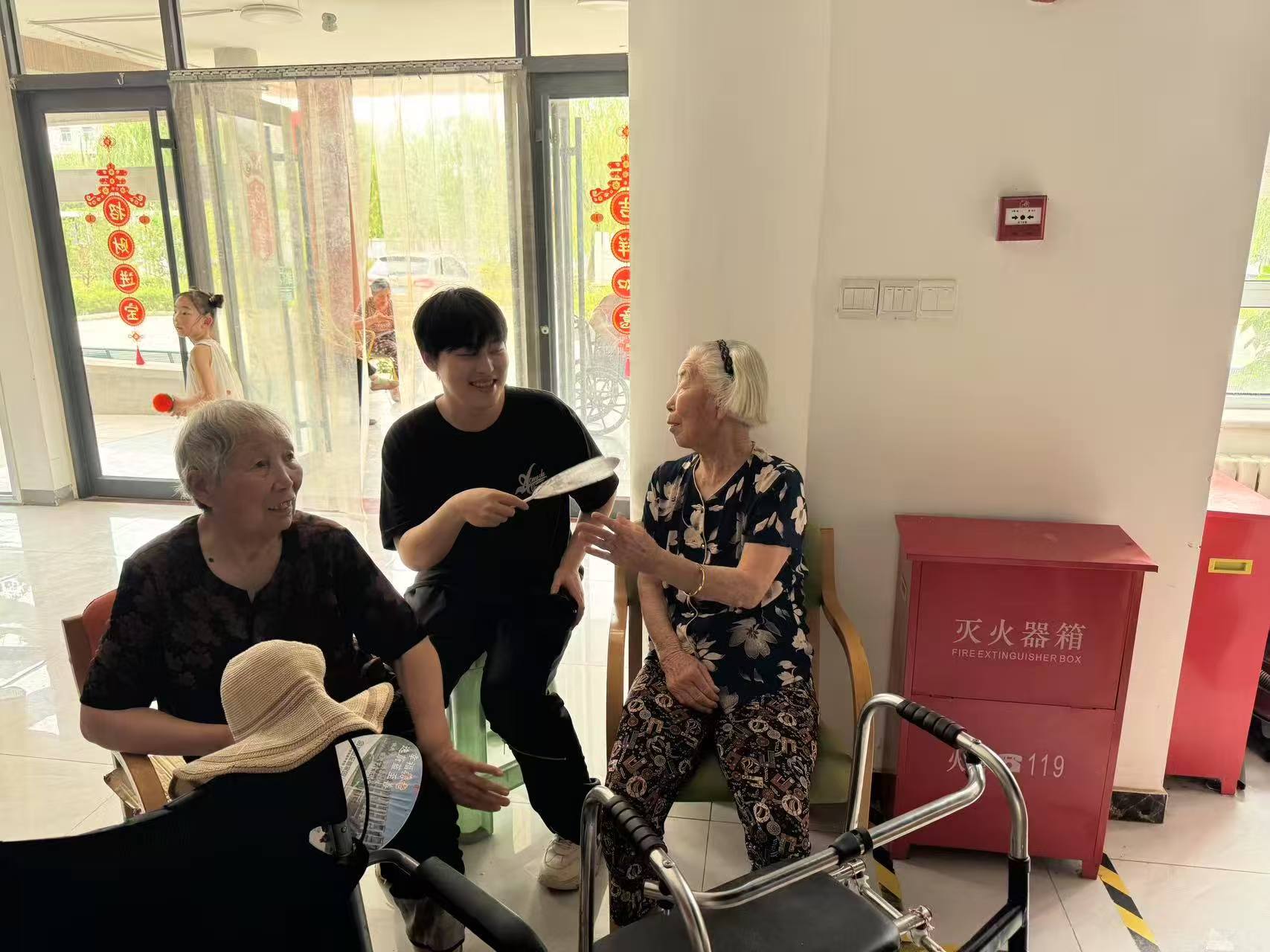 �P�����ˣ���ů���