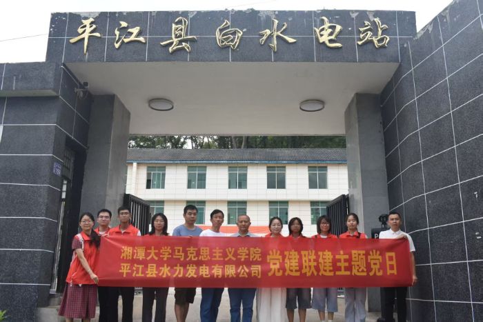 ���W(xu��)��ƽ���У���ˮ�Љ�־������ӳ�҇�