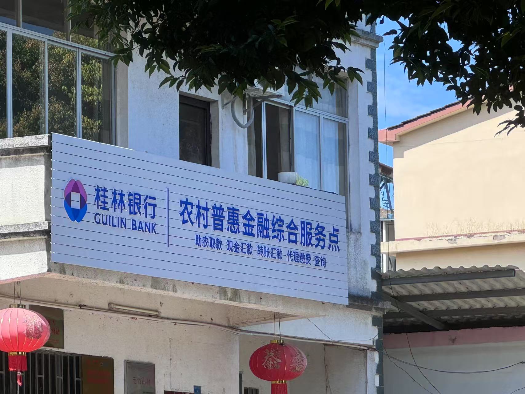 �V��������W��������ë��ɽ�壬��a�l�塰���۵�׃��