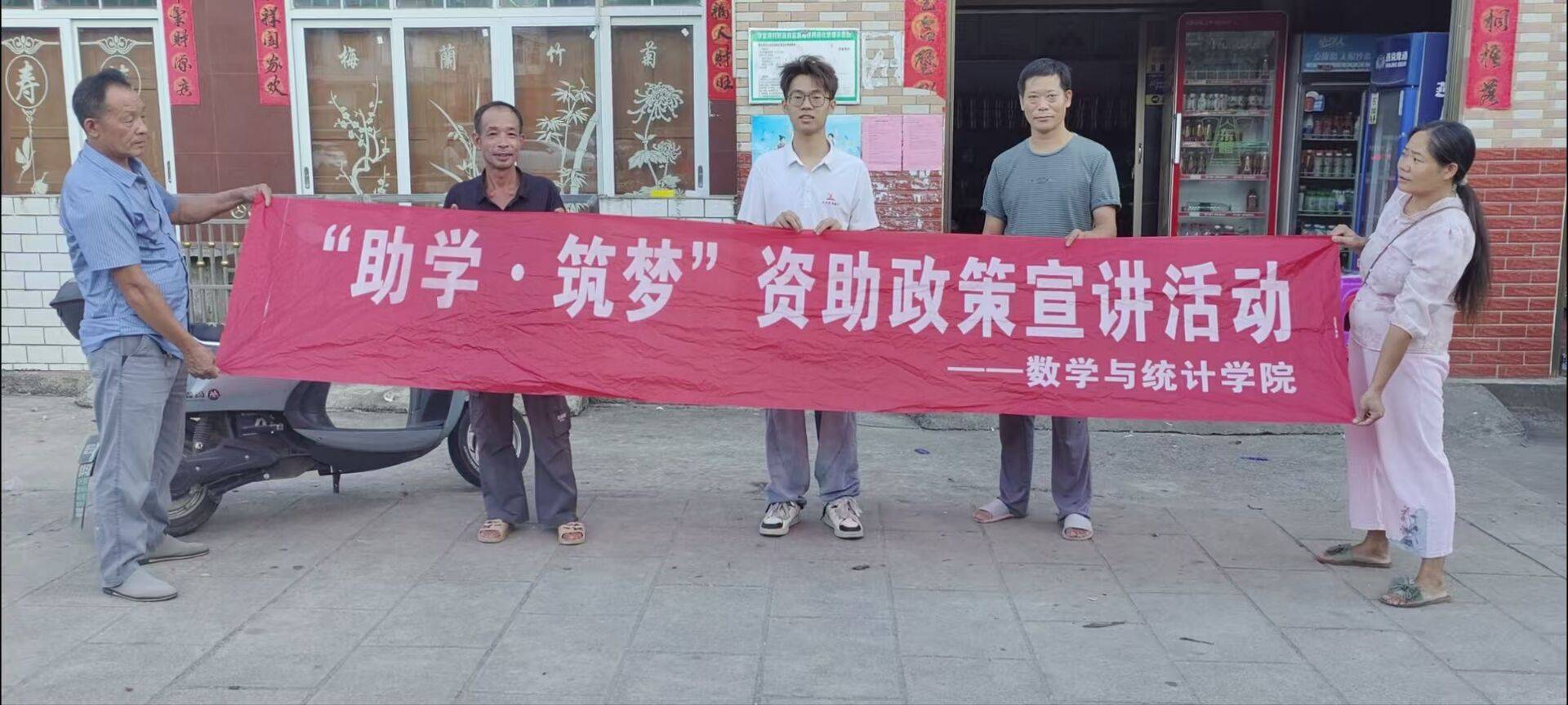 �����W�������M��^ ���� ���ϿƼ���W���y�WԺ���v�����������