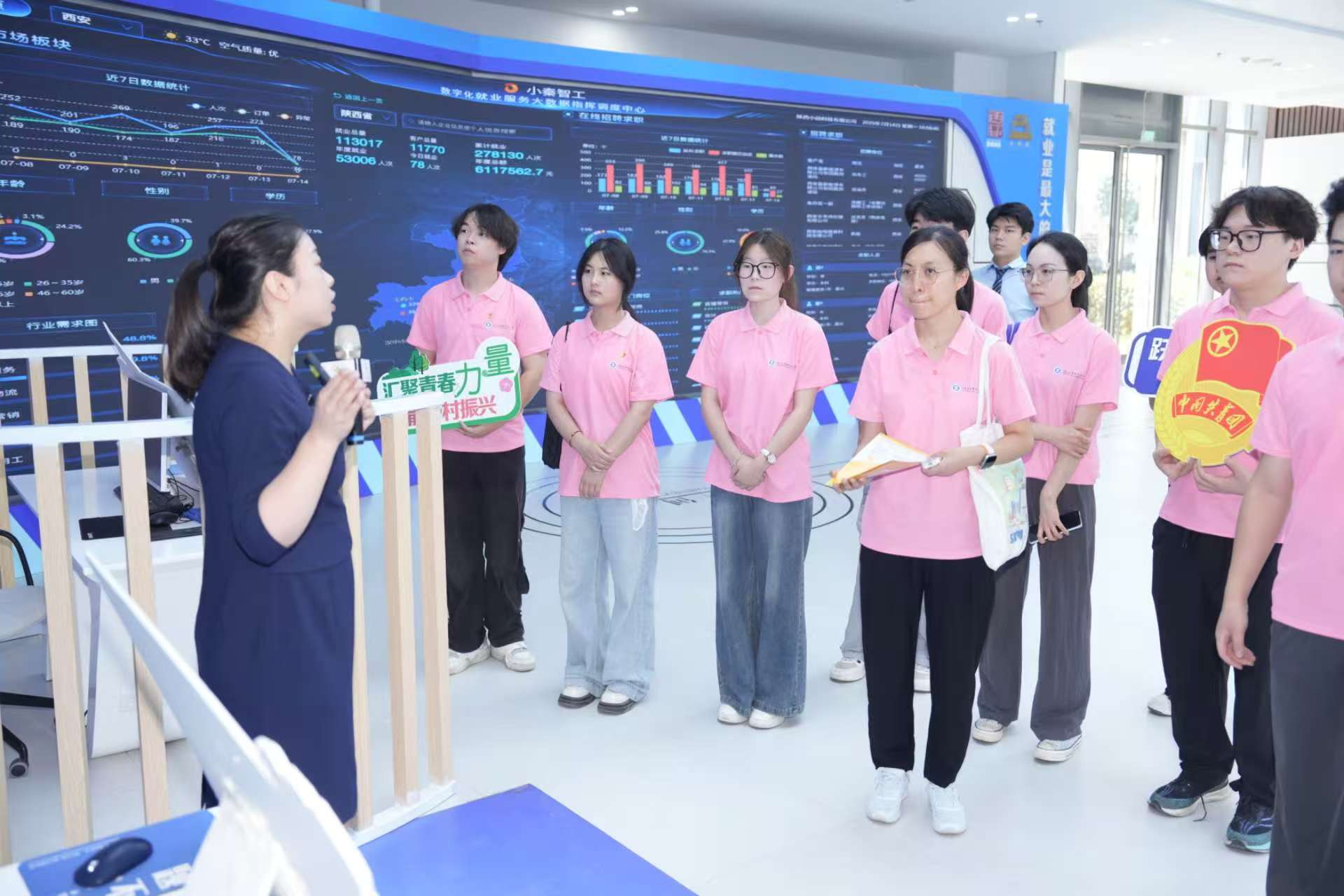 ���Ϲ��̌WԺ���؄�ԭ���x�ܳ��L������������`�F���M�؄�ԭ�˲Ŵ��Ј� ����a������I�ܴa��