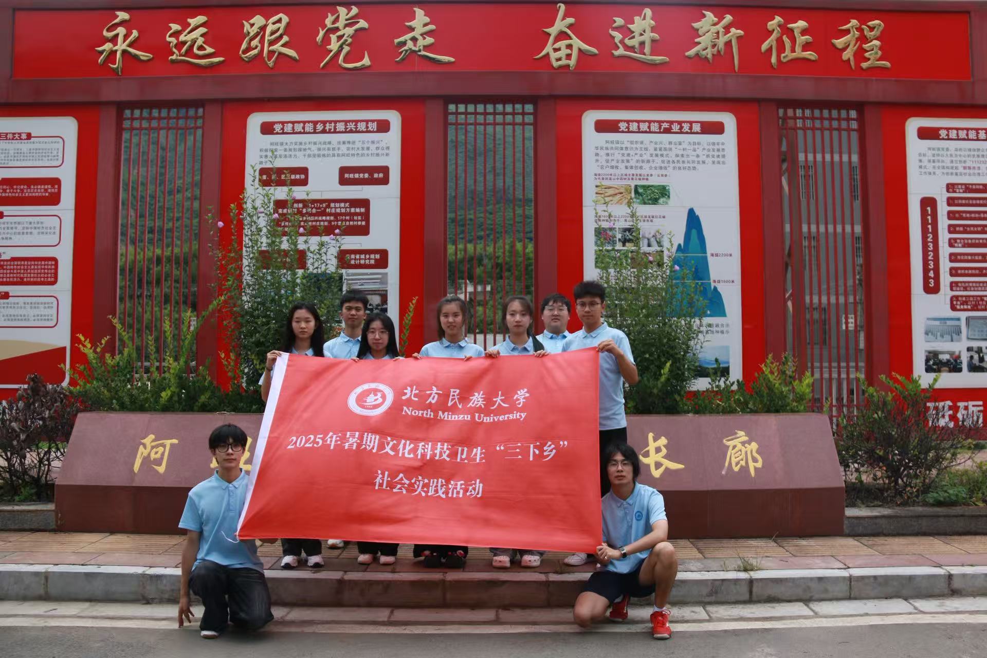 ���������W���ഺ���������}���|�����z�`���