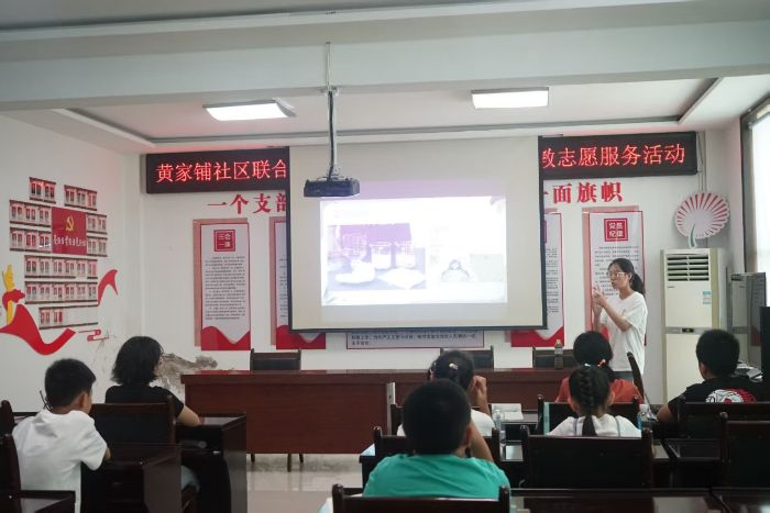 ��ˮ��֪Ȥ �ڌW�����L�����ӈD֮��Mg�����`�F���S�����^�_չ΢���B�x���Є�