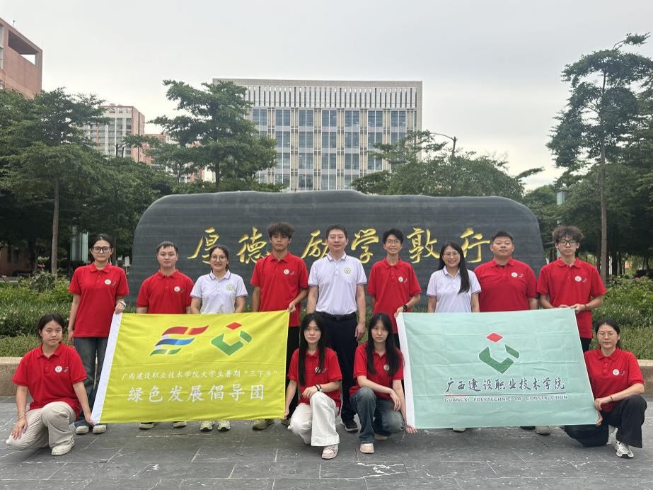 �V����Ժ�W�����������l����һ����ˮ���F꠸���������hȺ�����_չ������`���