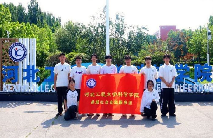 �ӱ����̴�W���ŌWԺ�����o������������L��ˮ��ƪ�����r�I��ˮ���`�c����̽�������`�F���ഺ����̽����Ԫ·����������������r�I��ˮ�F�����lչ