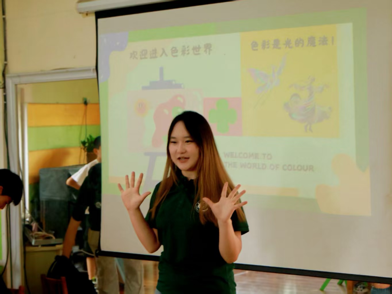 ����ʯ�ʹ�W�ϳ�У�^ 2024 ��������r���I�W�����ڵ������z֮��