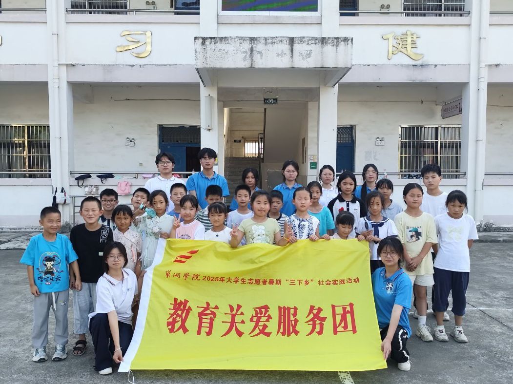 �۽��n�̣���ɫ�r�������W+�ƌW+ˇ�g�������WԺ����־Ը���ϕ���ɫ֧���n���c���x��С�W����