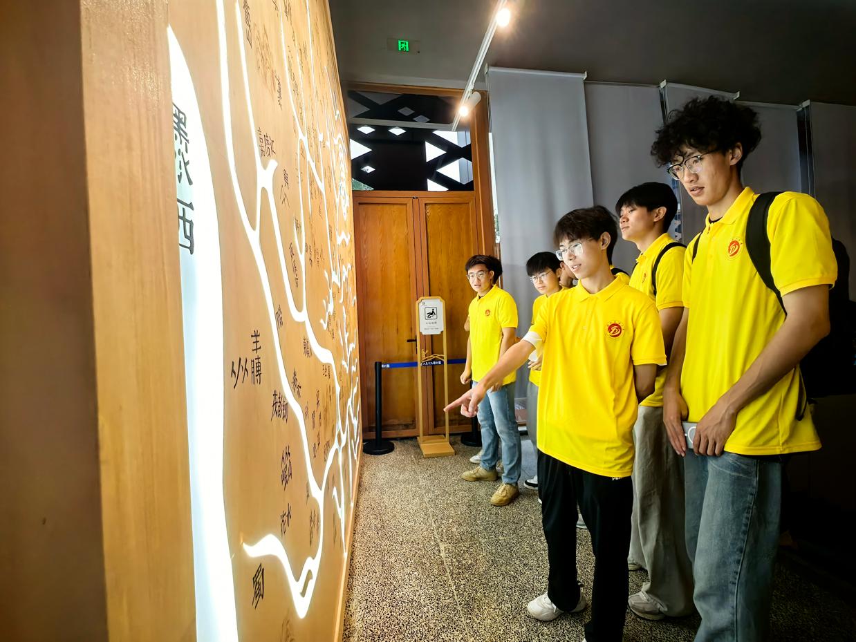 ����ʯ�󻯹�Ժ��Ǽ�L���ꡱ���`ꠣ� ��ۙ�����������s�m�Ļ����}