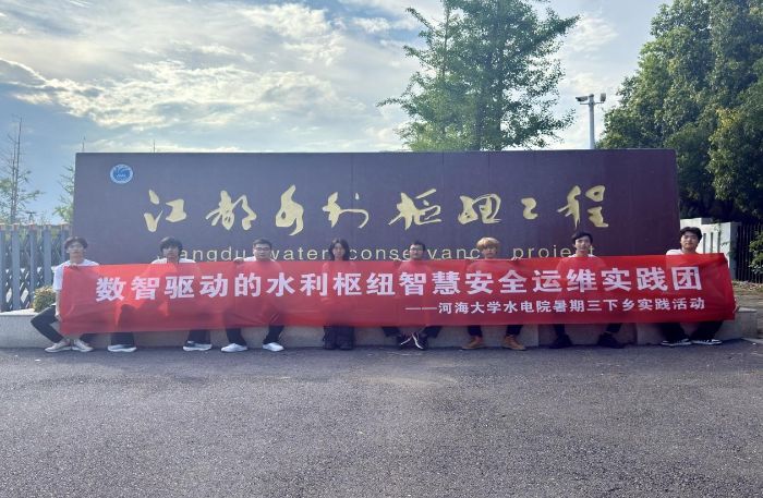 �ഺ�����l(xi��ng)|̽Դ�����м~ ��ֲˮ�����