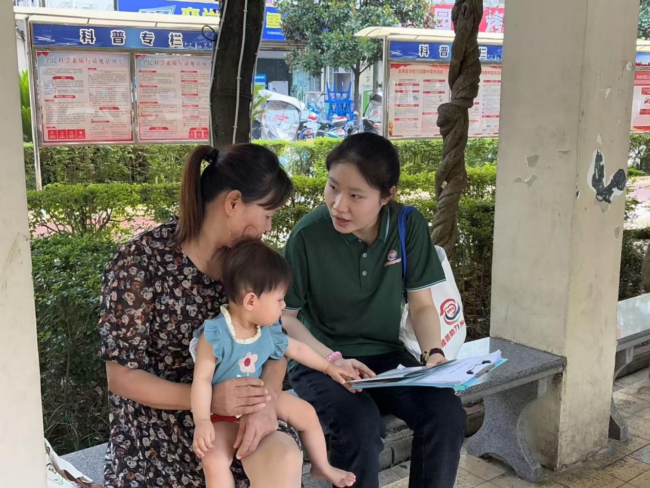 �����Z��������d�l ������顢�ꝙͬ�С� �������WԺ���WԺ�����l���`�F���