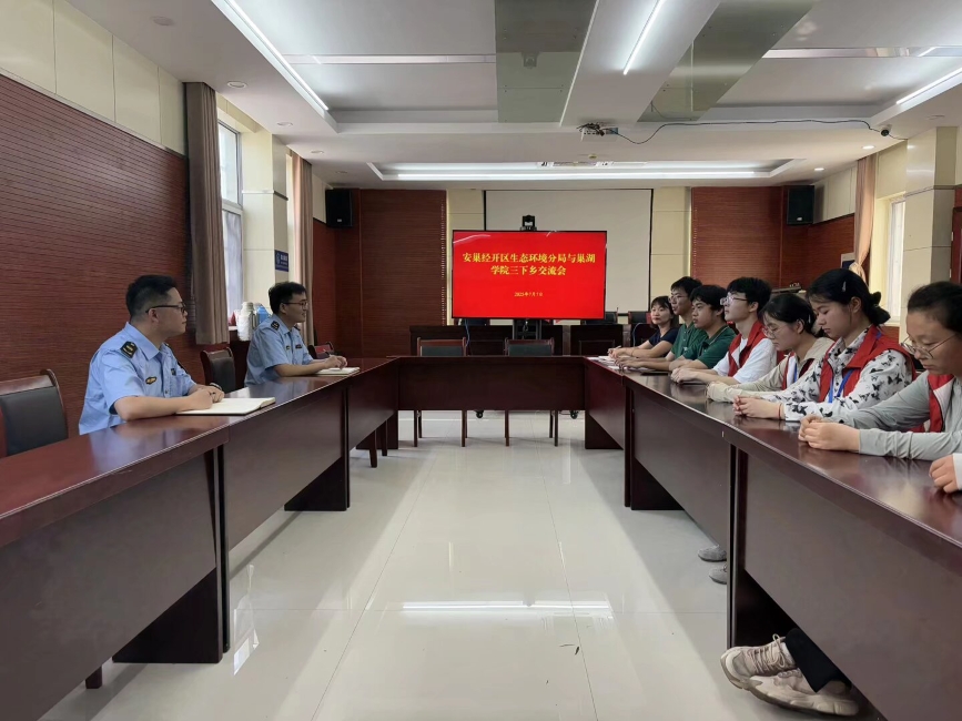 �����W(xu��)Ժ�������l(xi��ng)������������`����У�ؔy��Ԓ���B(t��i) ���o������ˮ��