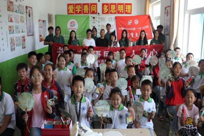 �Zͨɽ�������r(n��ng) �ഺ��(zh��)�P�L��� ɽ��ؔ��(j��ng)��W(xu��)�������d�l(xi��ng)�����`꠸���ꖿh��Ӽo(j��)��