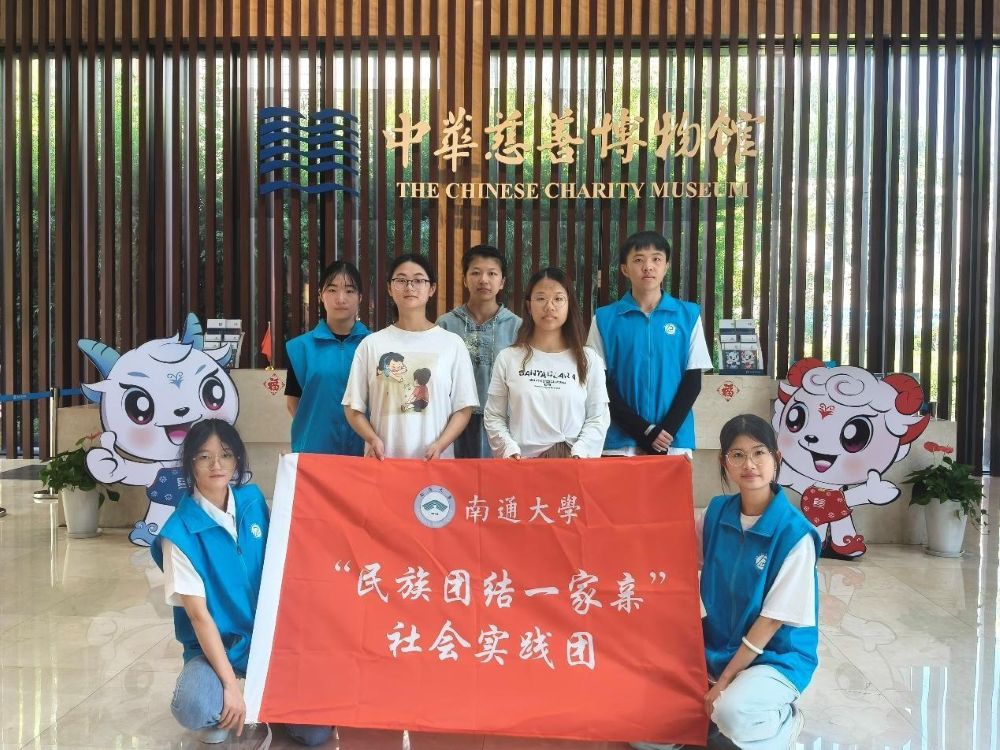 ͬ�����֮�⣬���������龉|�����l(w��i)���W(xu��)Ժ������F(tu��n)�Y(ji��)һ���H�����(hu��)��(sh��)�`�F(tu��n)�����A���Ʋ����^���^�W(xu��)��(x��)