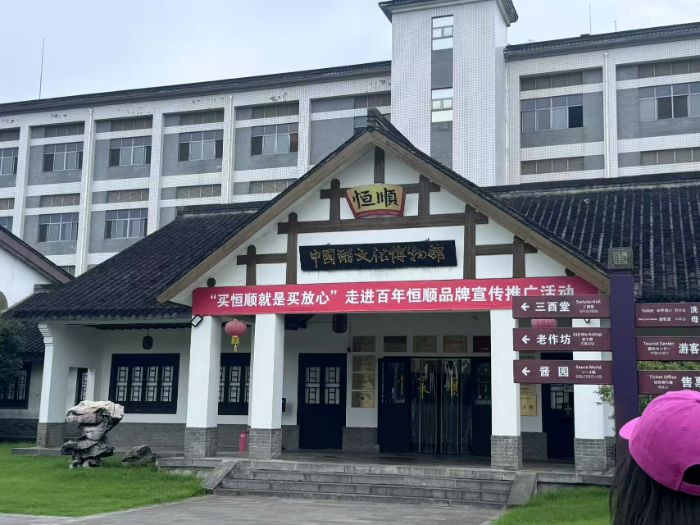 �Ͼ�ؔ(c��i)��(j��ng)��W(xu��)����Ӱ��;���(du��)���(zh��n)���{(di��o)�д��Ļ������y(t��ng)�c�F(xi��n)����ζ�X(ju��)�|��