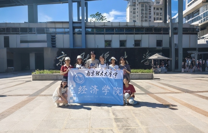 ��ؔ�W�������l��̫��ˮ���p��ӛ