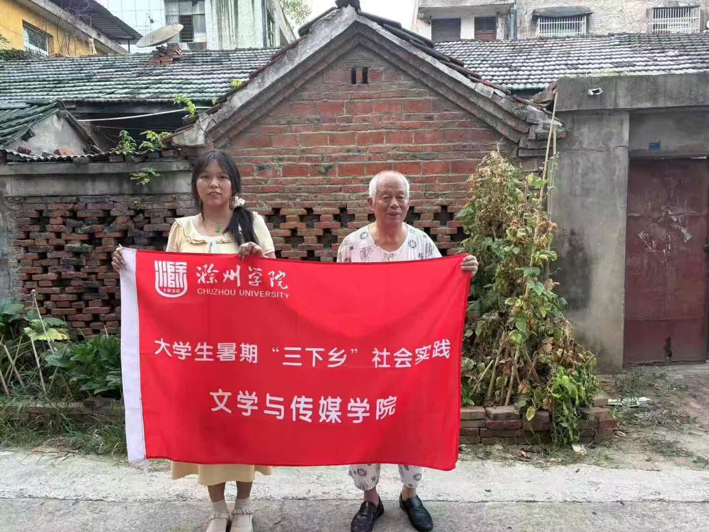 ���݌W(xu��)Ժ�W(xu��)�����ഺ�������������l(xi��ng)�彨�O(sh��)