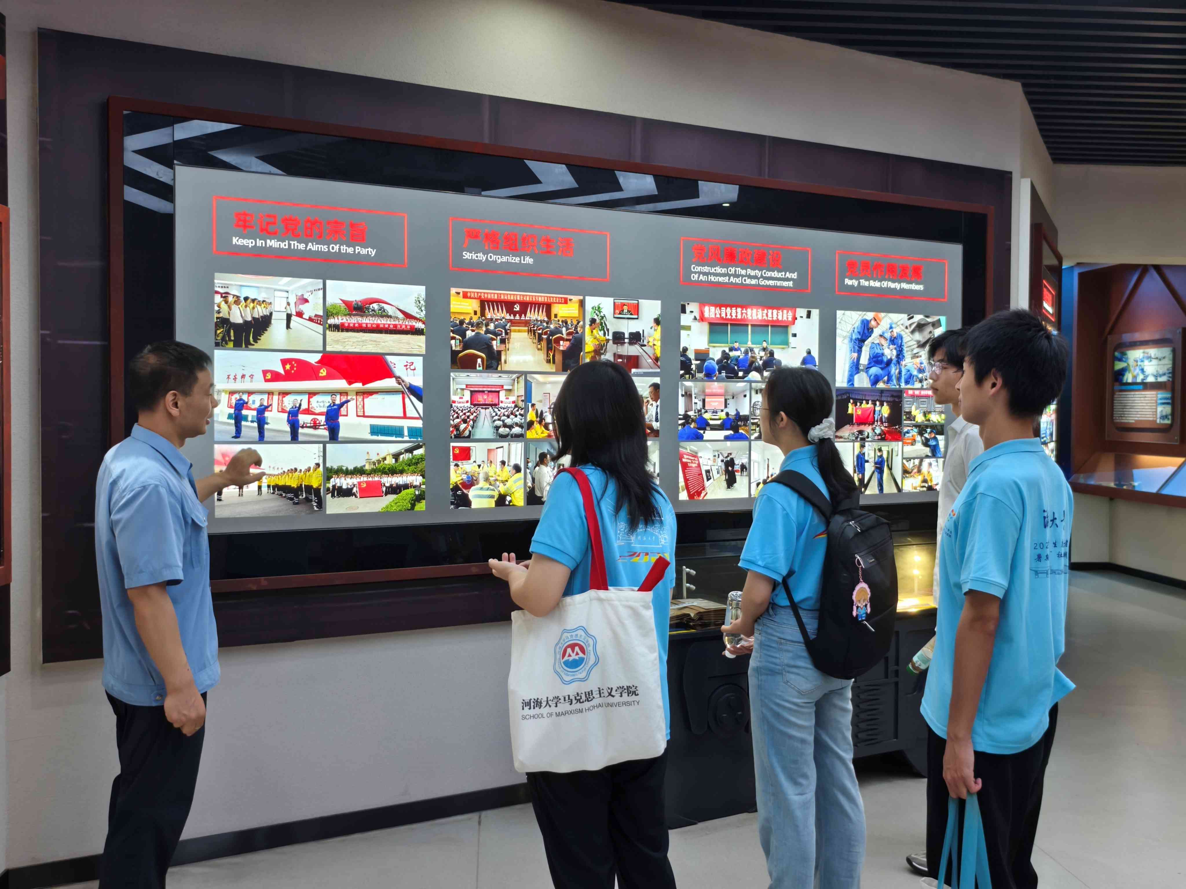 ���E�F���t���s�m(x��)����־