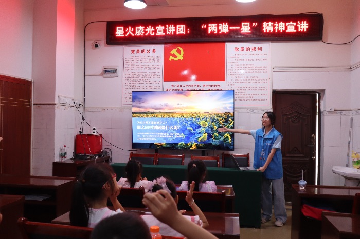 ���ա������еĺ�ݗ�䡱�����С��ɏ�һ�ǡ�����