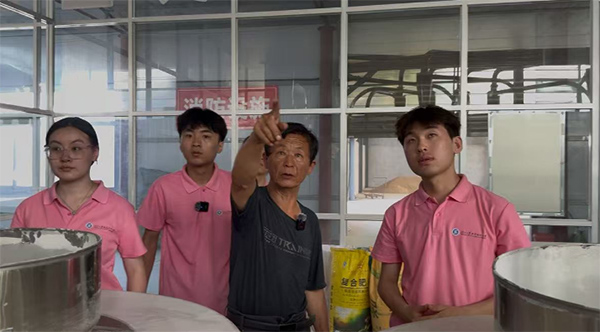 ������I�I���g��W�����š����`�F�{����ɽ�� ̽���l�����d�a�I·��