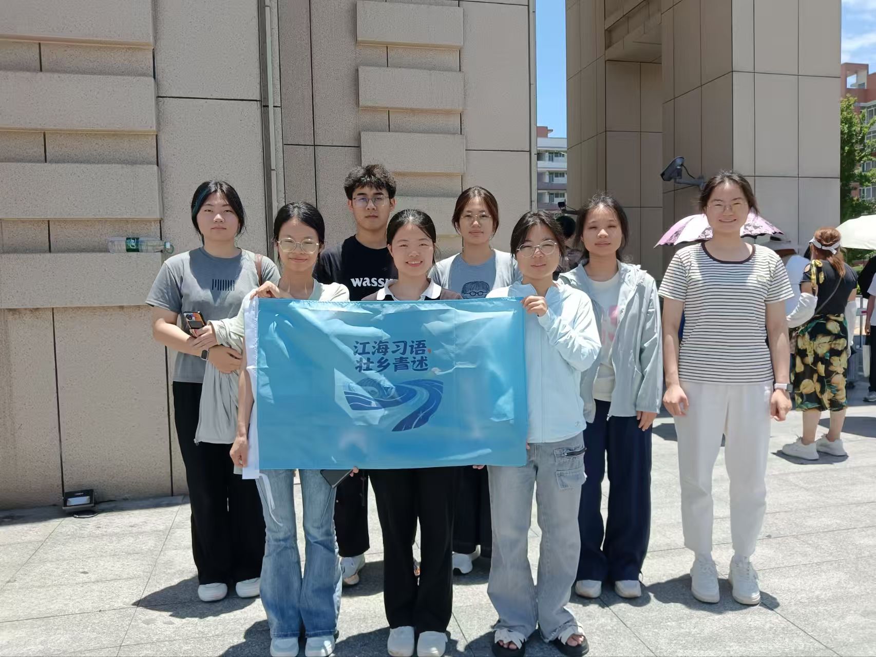 ���������Z�����˹������R���v�ٰlչ