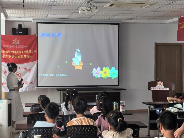 �ώ�̩Ժ�W(xu��)�������l(xi��ng)�������ɽ�ǧ��Ԋ퍣�ͯ���c�������ǻ�