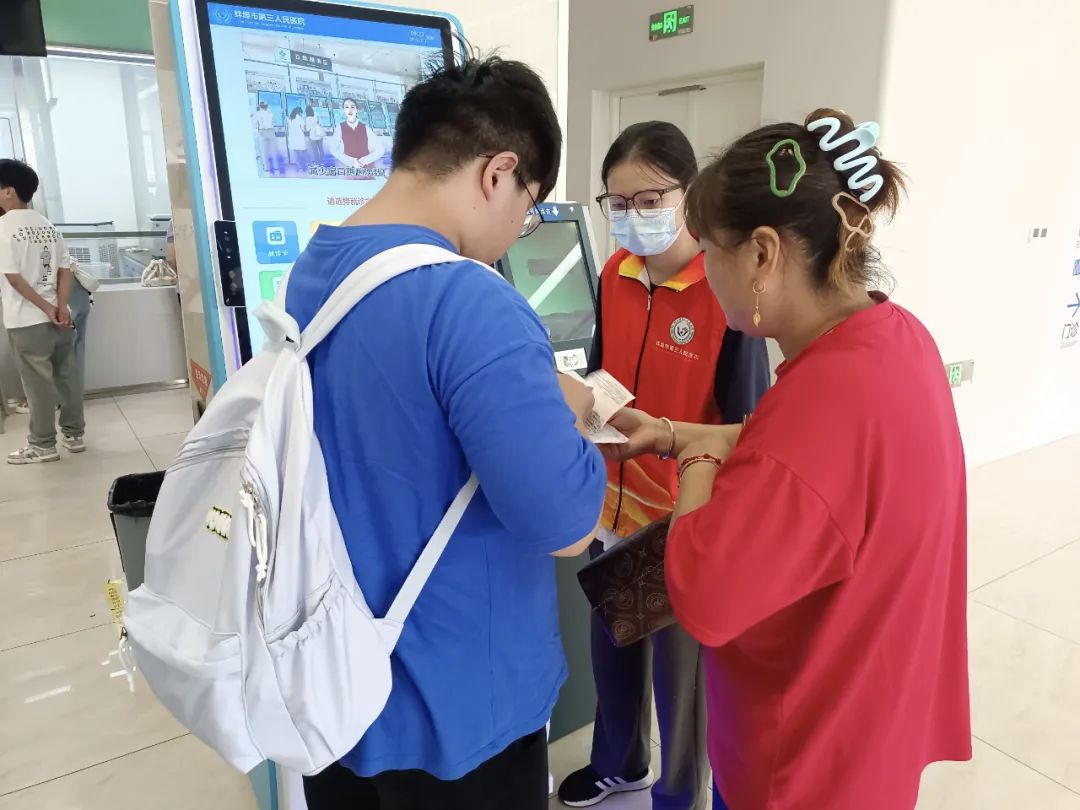 �ഺ־Ը�У���ů�t���ġ��������������tԺ�_չ�����ڴ�W��־Ը�������tԺ���Є�