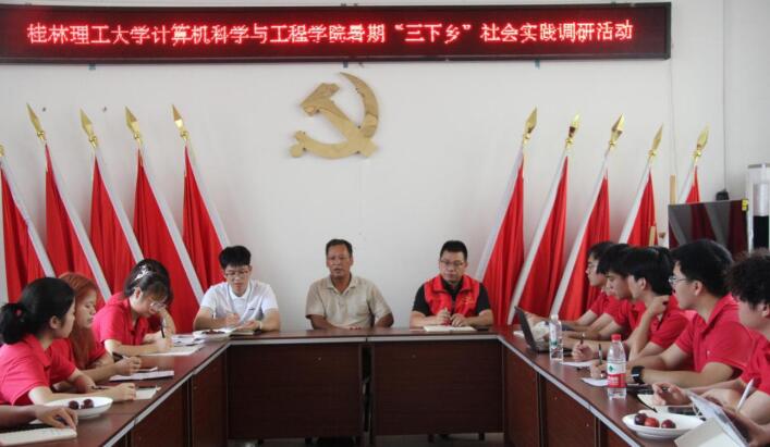 ׌ѩ�憾��������Ĵ��졪���������l(xi��ng)�����(y��ng)�h�l(xi��ng)�����dƪ