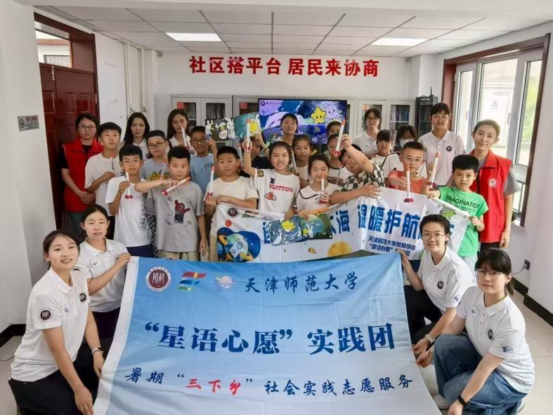 �����_�������ƌW�N�Ӳ����lҰ