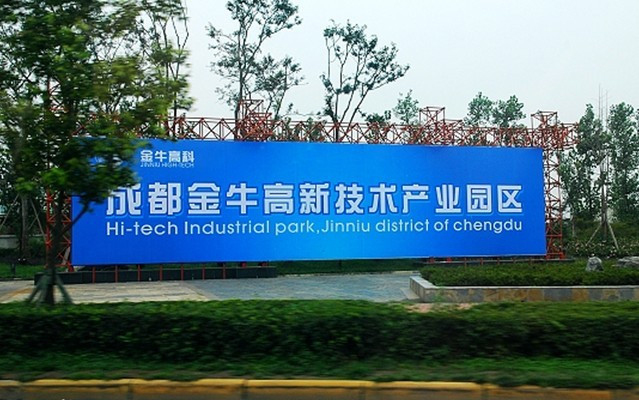 ���K��W(xu��)��Դ�𡱌�(sh��)�`�F(tu��n)����ţ���@�^(q��)�_(k��i)չ���ӷ���(w��)�{(di��o)��