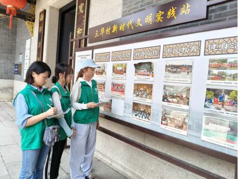 �V�ݳ��������W(xu��)ԺYoung���`�F�Ԅ�(chu��ng)���O(sh��)Ӌ�x�ܹŴ�͑׃