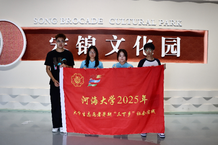 �\��ǧ��й�퍣������p��չ����