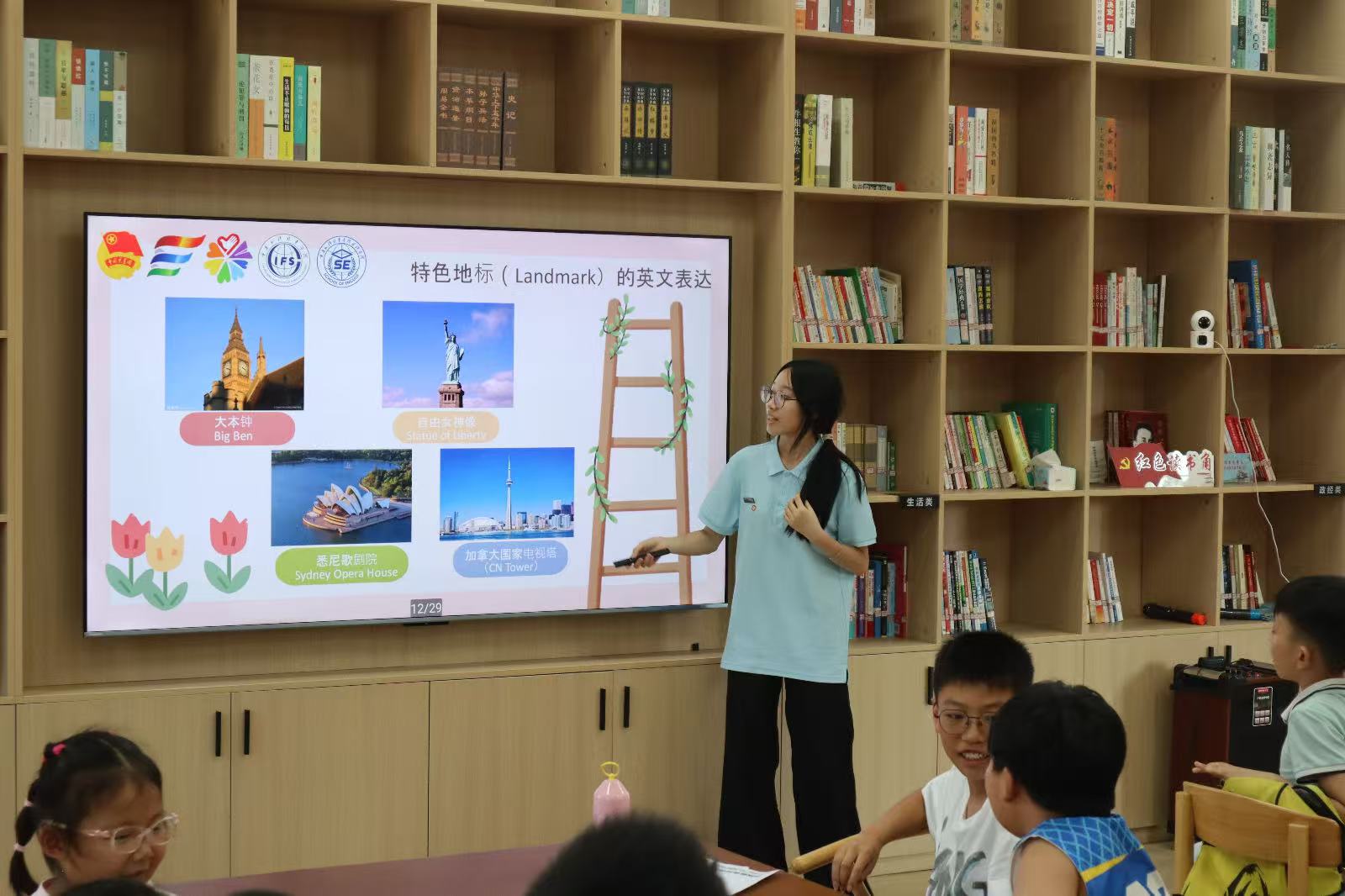 �����Z�n���c�������ġ�