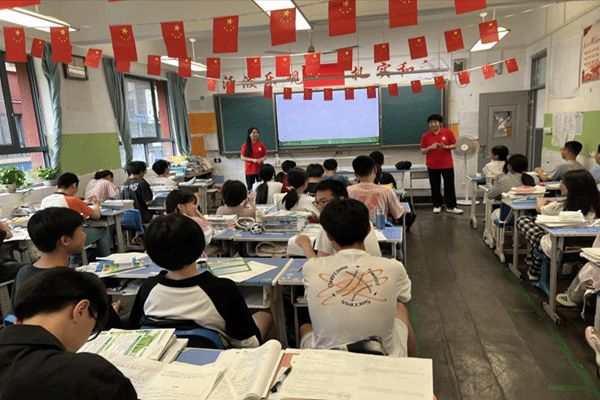 ʯ��Ժ���͚���������̼̼·�ߡ������l���`����M����WУ�_չ��̼���}���v