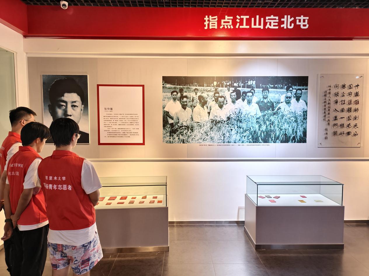 ����Į�T�������t�õZ־Ч�L(zh��ng)������(sh��)�`�F(tu��n)���M(j��n)���Ͳ����^���^�W(xu��)��(x��)