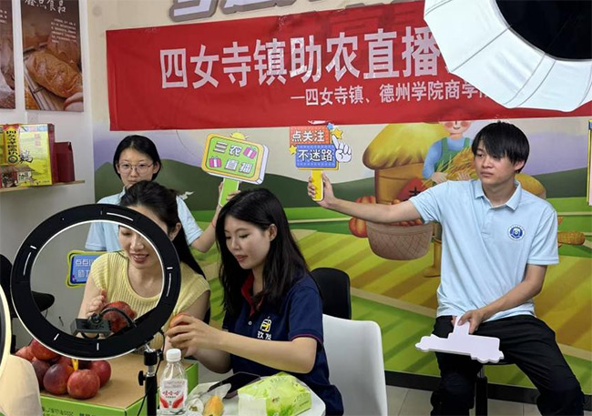 ���݌WԺ�̌WԺ��������ЄӈF�����l�� �����x���l�����ഺ��׃δ��