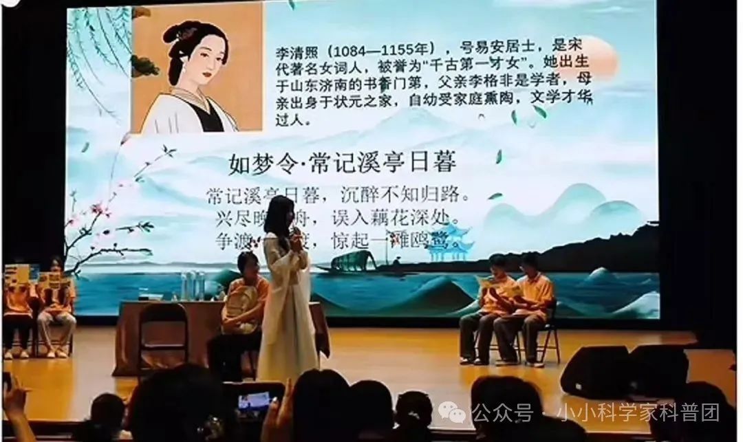 ��СС�ƌW�ҡ�����������`�F|���Մ�׃��ħ���㡱ɽ�����W���ÿƌW�c���Ͳ����ӵ����