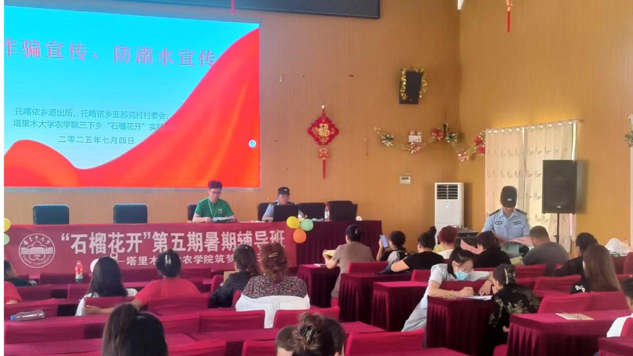 �����x�������L��������ľ��W(xu��)ʯ���_���`�F�