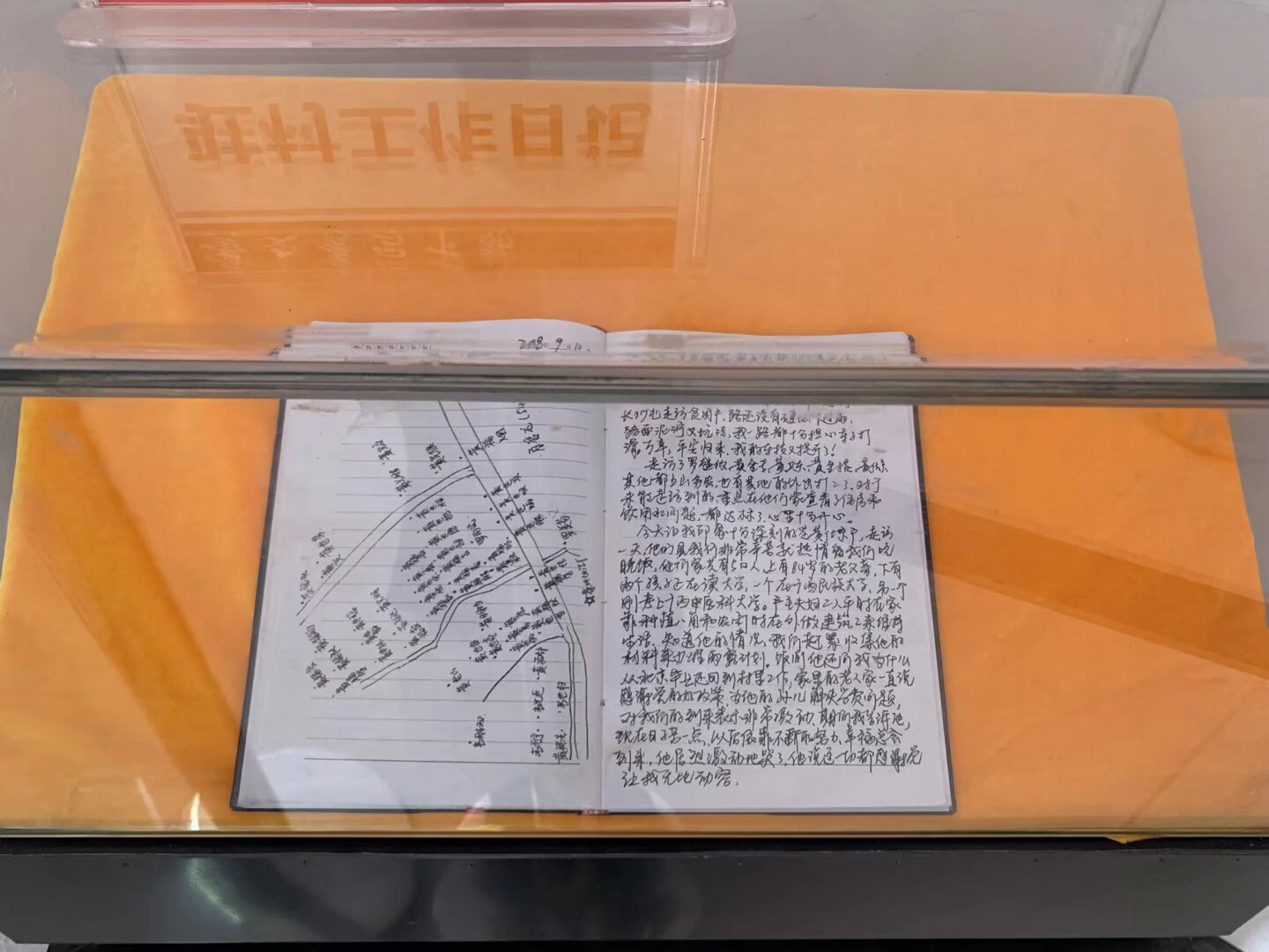 ů�������н��,���茤ۙ�����A