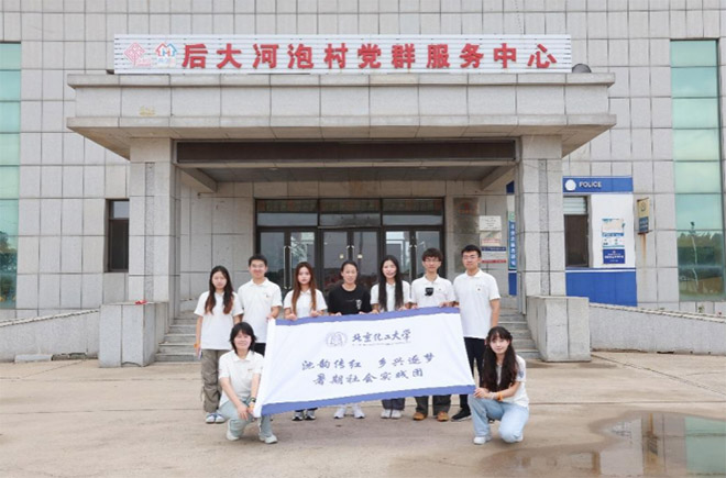 ����������W���`�F�������ݴ����L�{�У����ഺ֮���x���l�����d