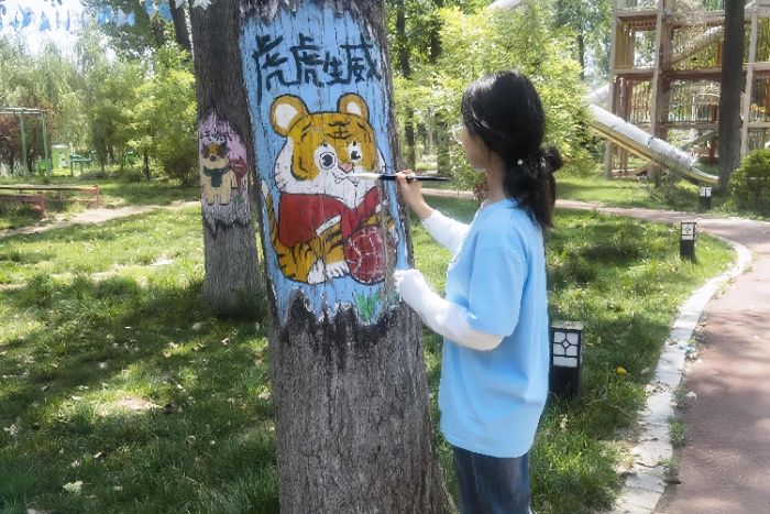 ��P�L���B���ഺ���G�����ܿڎ����WԺ�W�ӡ������l�����B�h�����o���