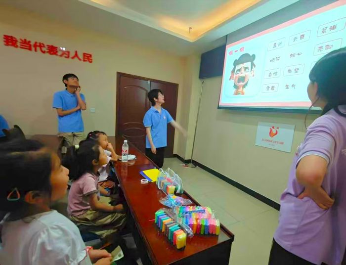 �ؑc������W�����ƌW�WԺ�����l(xi��ng)�� �����������У�����n��ůͯ��