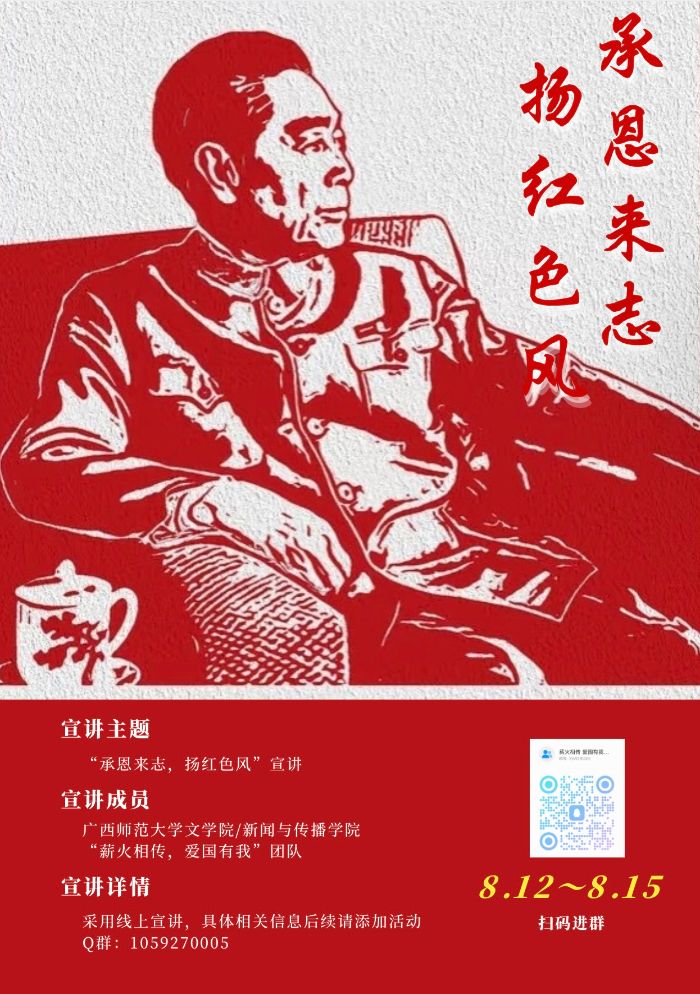 ���ж���־���P(y��ng)�tɫ�L(f��ng)�� ���}���v��Ӝ����_�v���ܿ������ഺ�c��(d��ng)�����ꌦԒ