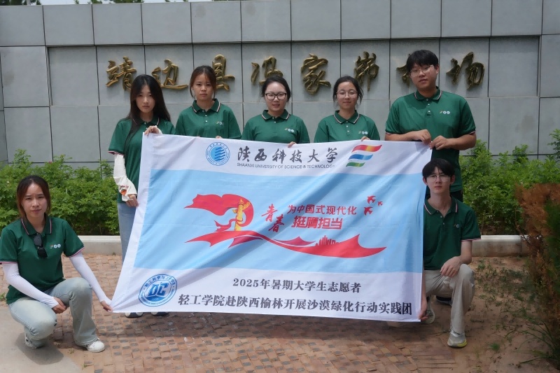 ꃿƴ��p���W�������l���ഺ�x�ܾG�r· �Ƽ������Ұ�g