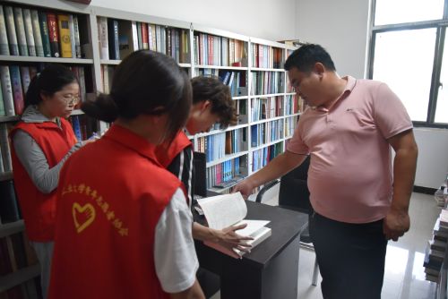 ���Ϲ��I��W�W�����L�_����̽���l�����d֮·