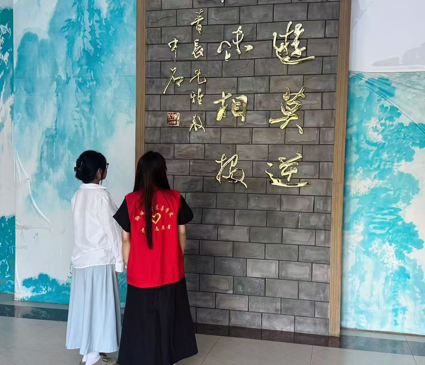 �ĳǴ�W(xu��)�|���W(xu��)Ժ����ϵ2025������(hu��)��(sh��)�`