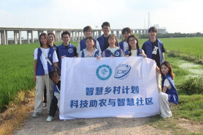 ̩�݌WԺ��Ϣ���̌WԺ��AI�r�lʿ���F��r���{�У�̽���Oʩ���ﲡ�x�������y�}�ĸ�Դ