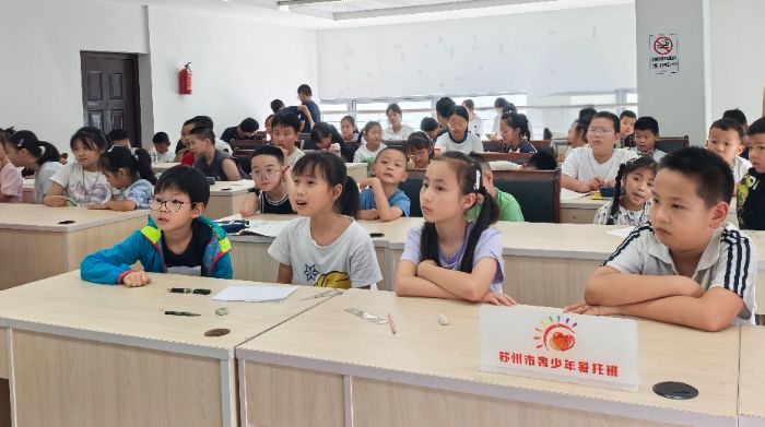 ���ǡ������r(n��ng)С��ꠎ����ӂ��x����ɽ���ص���ٛ